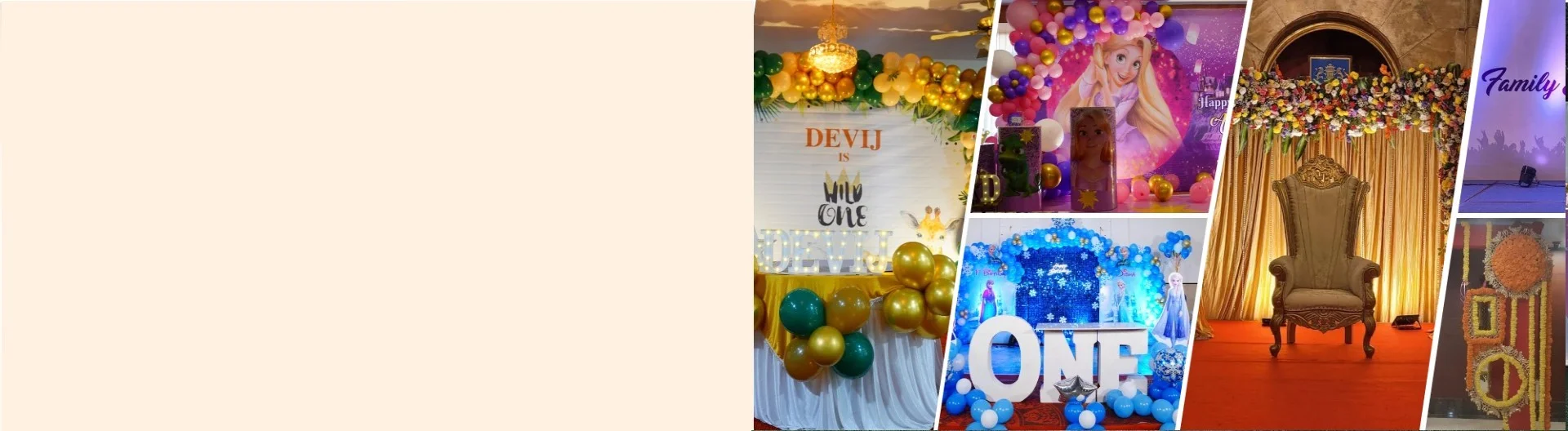 party-banner