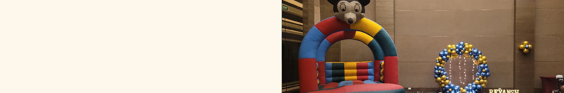 Bouncing Castle